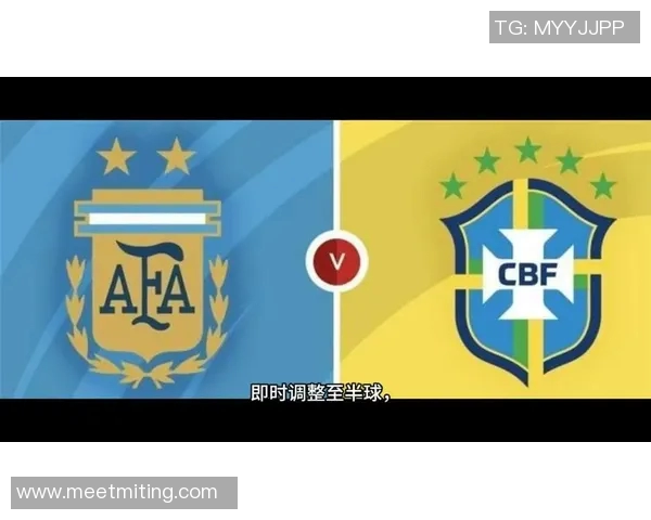 阿根廷与葡萄牙巅峰对决谁将书写足球历史新篇章